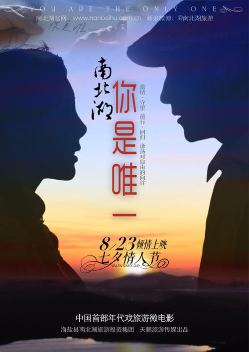 台湾国立台北护理健康大学毕业证电子图